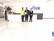 熱烈祝賀馬總、張總簽約創綠家天津市區級代理！