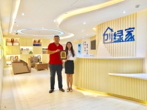 熱烈祝賀劉總簽約創(chuàng)綠家山東省縣級(jí)市代理!