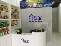 除甲醛加盟店的目標客戶群體是哪一些？