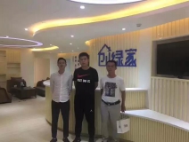 熱烈祝賀聊城東昌府籍總成功加入創綠家！