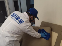 裝修后除甲醛有必要嗎?