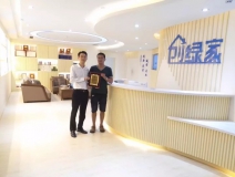 熱烈祝賀劉總簽約創(chuàng)綠家麗水市區(qū)級(jí)代理!