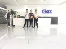 熱烈祝賀夏總簽約創綠家河南省南陽市鄧州市區級代理!