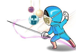 甲醛治理有二次污染嗎？